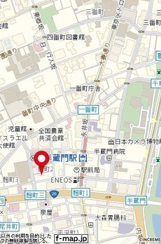 デュオ・スカーラ麹町 