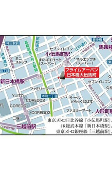 プライムアーバン日本橋大伝馬町 