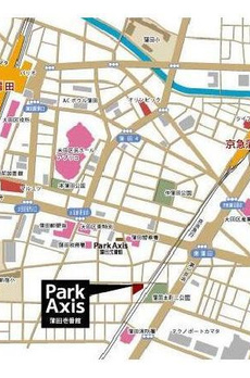 パークアクシス蒲田壱番館 