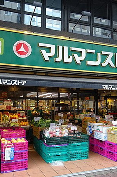 ザパークハウス日本橋大伝馬町 