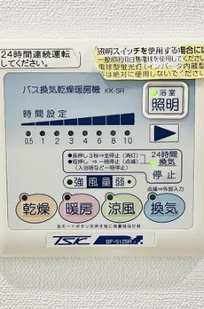 レジデンス西馬込 