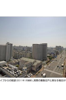 パークアクシス亀戸中央公園 