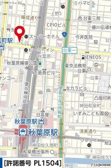 スカイコート秋葉原 