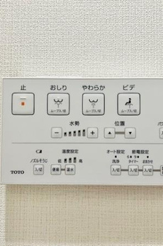 Ｂｒｉｌｌｉａ　ｉｓｔ　西麻布霞町 