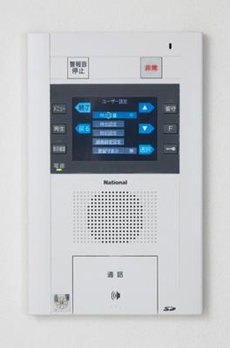 Ｂｒｉｌｌｉａ　ｉｓｔ　西麻布霞町 