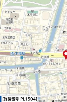 プレールドゥーク木場駅前 