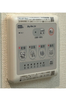 スペランツァ日本橋 