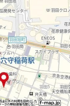ライオンズマンション羽田 