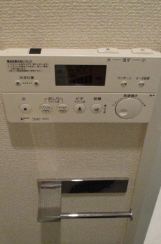 ＧＣ目白 