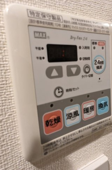 ケーディーエックスレジデンス豊洲 