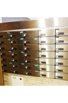 エストレリータ新宿落合 