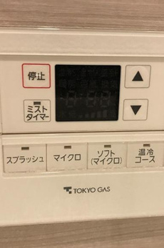 プラウドシティ大田六郷フォレスト街区棟 