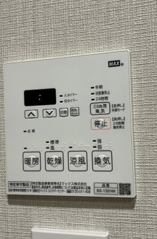 レジティア蒲田プレイス 