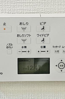 レジデンシア麻布十番 