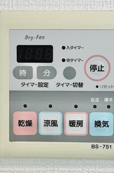 レジデンシア麻布十番 