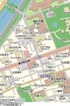 ライオンズマンション九段第二 