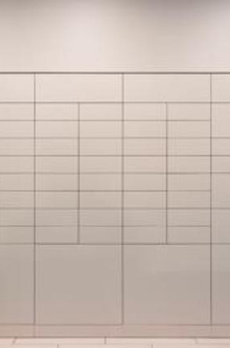 オーベルアーバンツ両国 