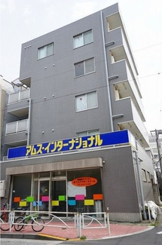 サンライズ浅見 