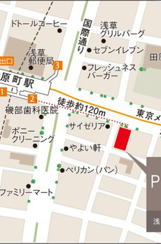 パークアクシス浅草・田原町 