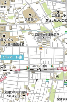 イル・マーレ東 