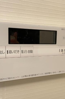 ドルチェ南 