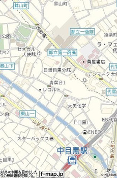 アルス中目黒 