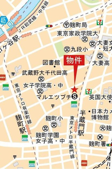 パークコート千代田一番町 