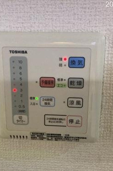 菱和パレス田園調布東 