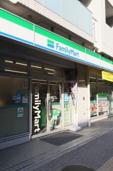 アルス笹塚 
