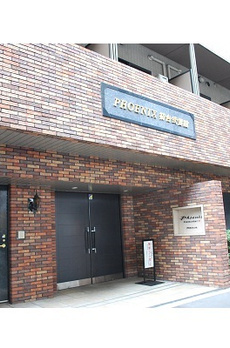 トーシンフェニックス初台弐番館 