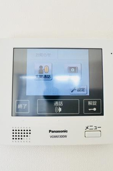 コンポジット門前仲町サウス 
