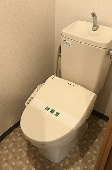 グランドマークコート 