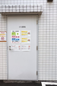 ハーモニーレジデンス神楽坂ヒルズファースト 