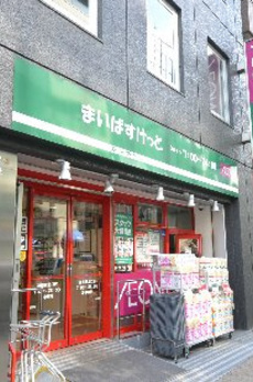 ハーモニーレジデンス神楽坂ヒルズファースト 