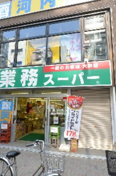 ハーモニーレジデンス神楽坂ヒルズファースト 