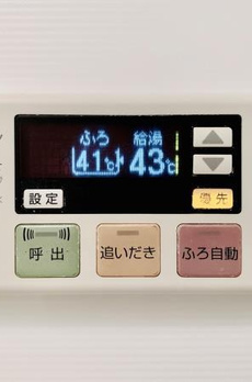 Ｂｒｉｌｌｉａ　ｉｓｔ　東雲キャナルコート 