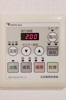 Ｂｒｉｌｌｉａ　ｉｓｔ　東雲キャナルコート 