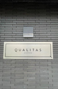 ＱＵＡＬＩＴＡＳ浅草 