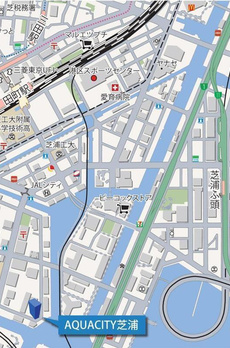 AQUACITY芝浦 