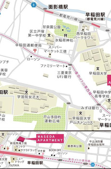 ＷＡＳＥＤＡ　ＡＰＡＲＴＭＥＮＴ 