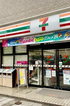 イーストコート芝 