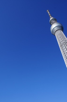 テラス押上 