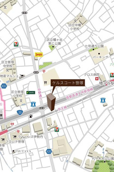 ケルスコート笹塚 