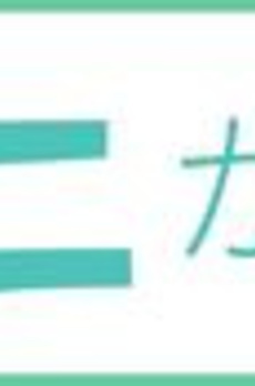 オアーゼ品川レジデンス 