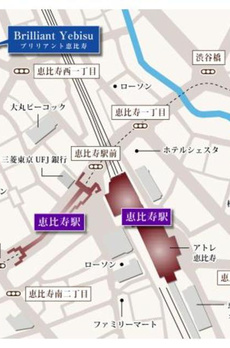 ブリリアント恵比寿 