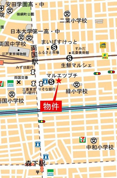 オーベルアーバンツ両国 
