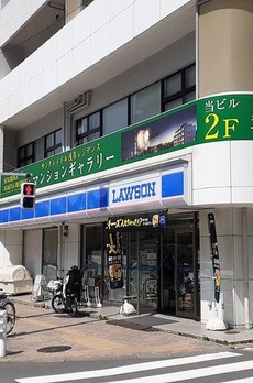 Ｌｉｎｏ　ａｓａｋｕｓａ 