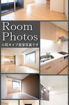 富ヶ谷スプリングス 