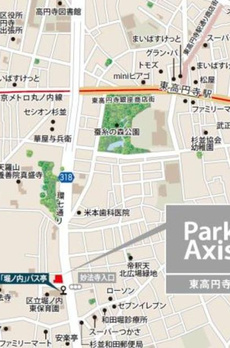 パークアクシス東高円寺 