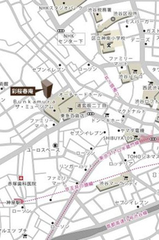 彩桜春庵　（ＩＲＯＨＡ　ＡＮ） 